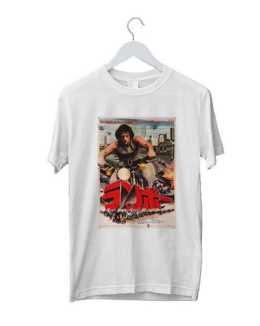 First Blood Japanese Theatrical Release Poster Shirt